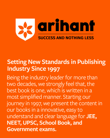 Arihant, Arihantpublication, arihantbooks