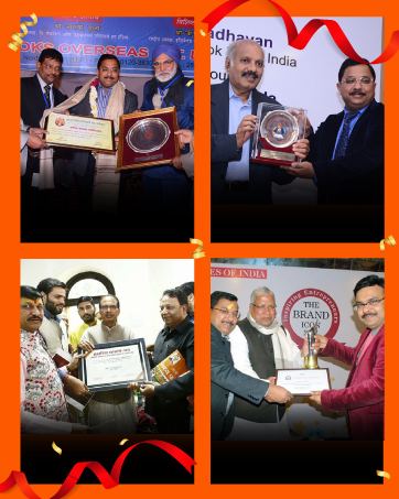 Arihant, Arihantpublication, arihantbooks