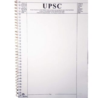 amblitz UPSC Blank Practice Answer Sheet | 200 Pages | Spiral Notebook | A4 Size | 70 GSM Thick Paper |