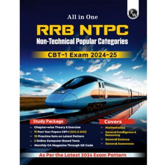 PW All in one RRB NTPC 2024-2025 CBT - 1 Exam l Chapterwise Theory, Short Tricks and Exercises l 15 Previous Year Solved Papers (PYQs) 2016 & 2021 with 10 Practice Sets l English Edition [Paperback] PW