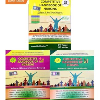 PR Yadav - Competitive Handbook of Nursing - Vol 1 + 2 + 3 | Set of 3 Books | Updated for 2025 Exams