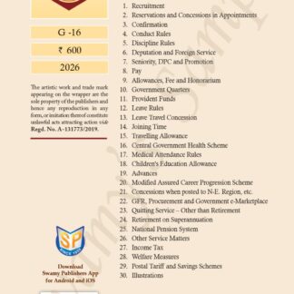Swamy's Handbook for CGS (English)