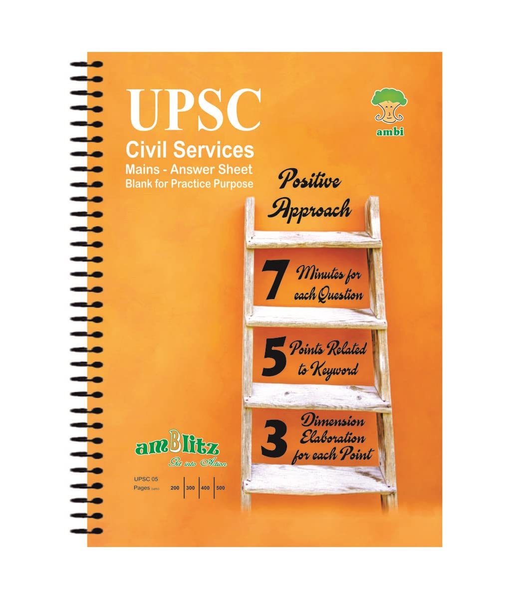 amblitz UPSC Blank Practice Answer Sheet | 200 Pages | Spiral Notebook ...