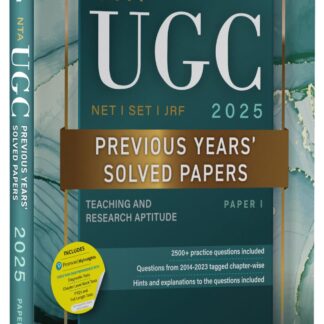 Pearson NTA UGC NET SET, JRF Paper 1 Previous Years' Solved Papers (edition -2025) | (Teaching and Research Aptitude) | Includes January 2025 & August ... Tests via Pearson Myinsights | - 5th Edition