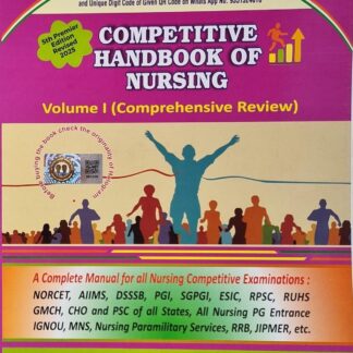 Competitive Handbook of Nursing-VOL 1 (English)