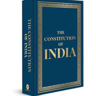 The Constitution of India (Deluxe Hardbound Edition) (Latest and Updated)
