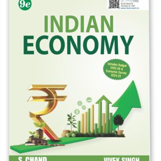 Indian Economy for UPSC CSE Civil Services Exam Book 2025 - 2026 (Prelims + Mains) | 9th Latest Edition | By Vivek Singh | Includes Budget 2025-26 & Economic Survey 2024-25 | GS Paper 3 Economics Development | Diagrams, Graphs, Flowcharts | PYQ Previous Year Question Bank | Best Books for State PSC & PCS Competitive Exams, RBI Grade B, Banking, IE and IFS JAIIB, IIBF, WBCS, JPSC, UPPSC, TNPSC, UGC NET, NBARD, SEBI | in English Medium