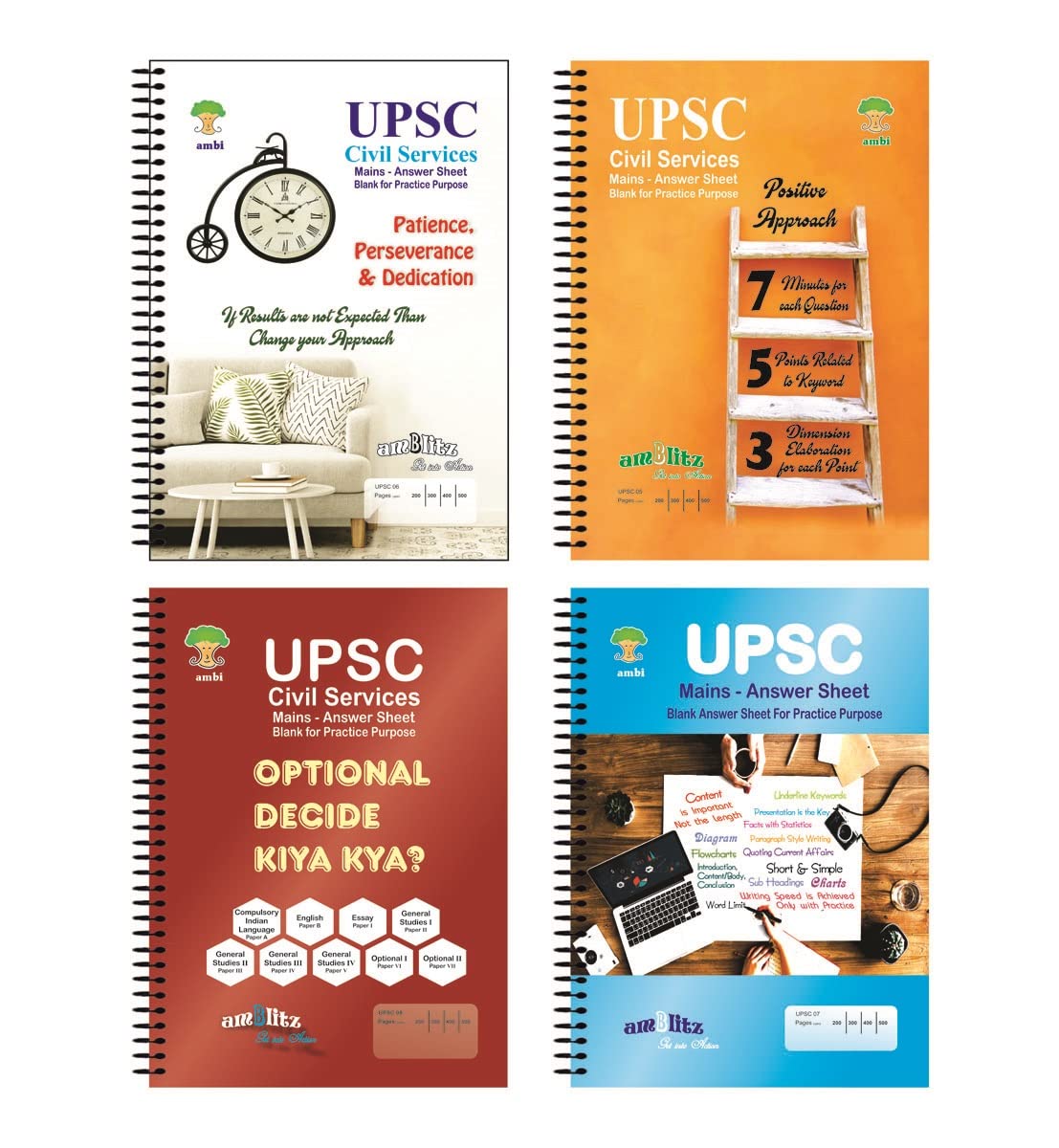 amblitz UPSC Blank Practice Answer Sheet | 200 Pages | Spiral Notebook ...