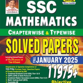 SSC Maths Chapterwise & Typewise Solved Papers Till January 2025 TCS PYQs Covered for CGL,CPO,CHSL,MTS,Delhi Police & Constable GD (English Medium)(5263)