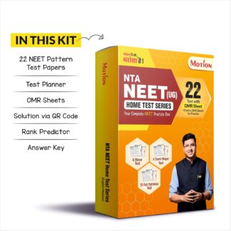 NEET Home Test Series By Motion Education | Physics, Chemistry, Biology Test Series for Class 11th,12th | 22 Mock Test Papers + OMR With Answer Key ... of NEET UG-2026 For Medical Entrance Exam