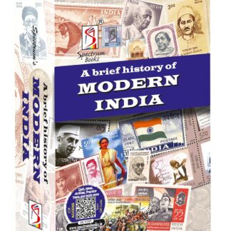 A Brief History of Modern India | Spectrum | Rajiv Ahir | UPSC | Civil Services Exam | State Administrative Exams - 2024/Edition