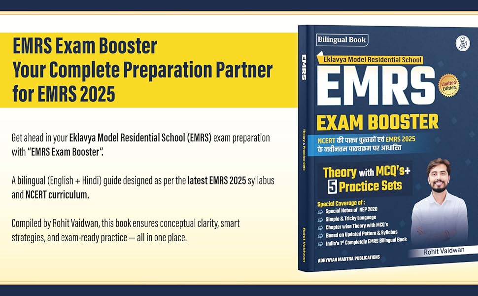 Emrs Exam Booster