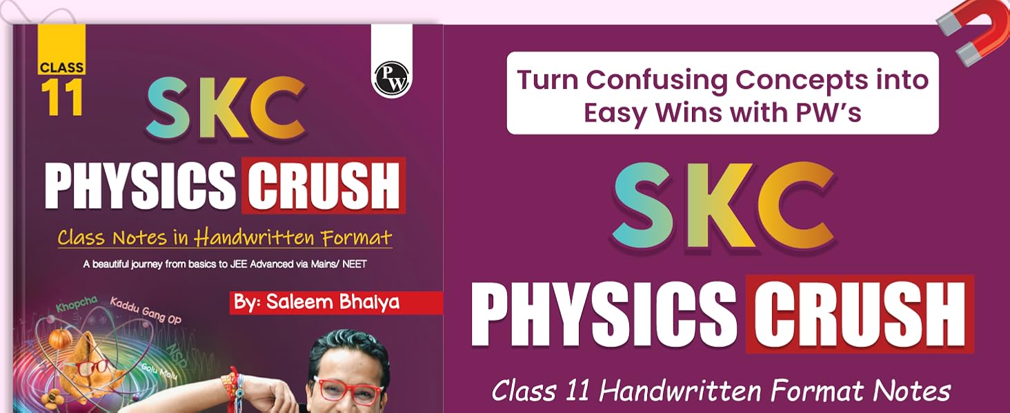 class 11 physics crush